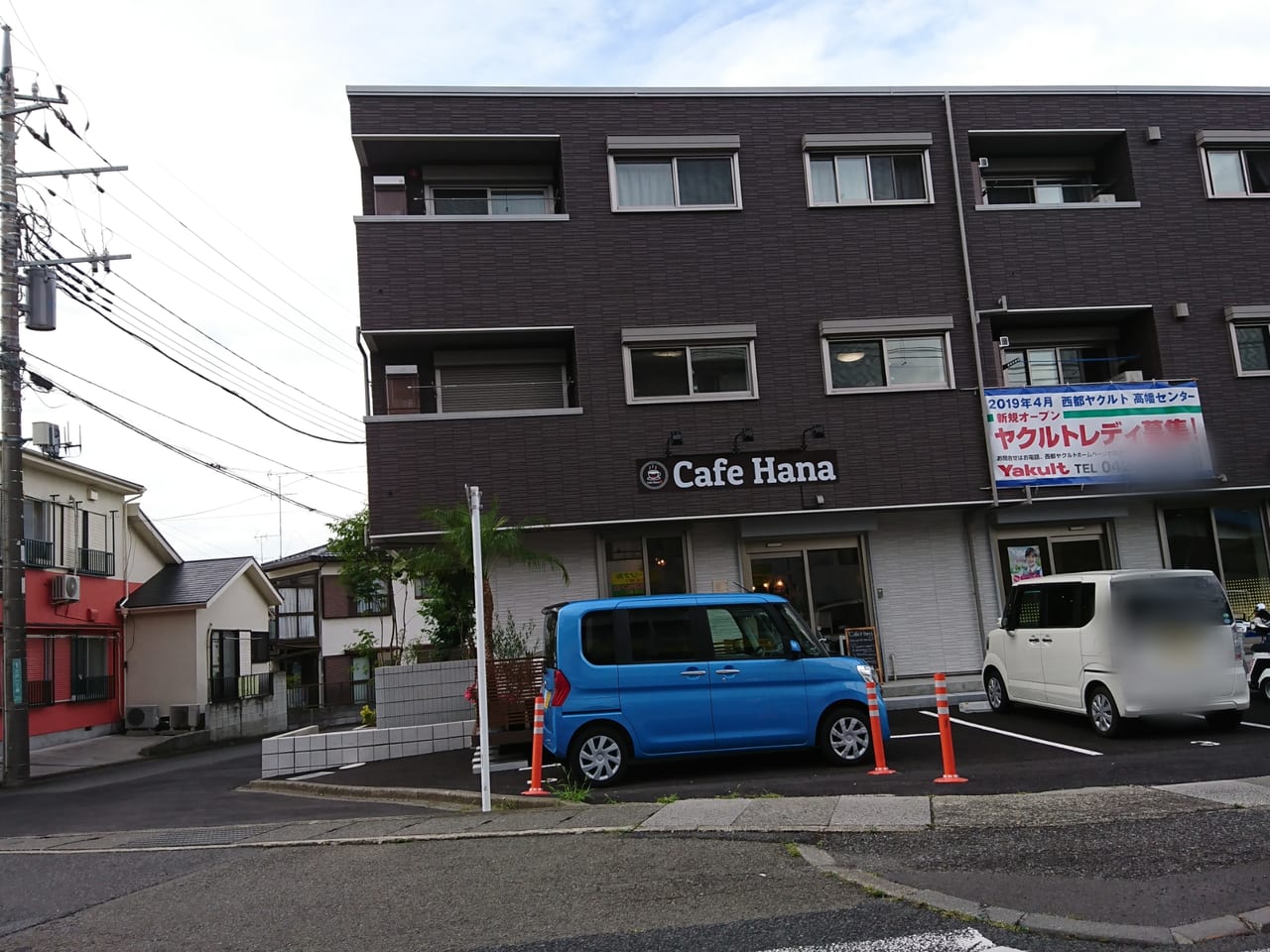 Cafe Hanaの外観