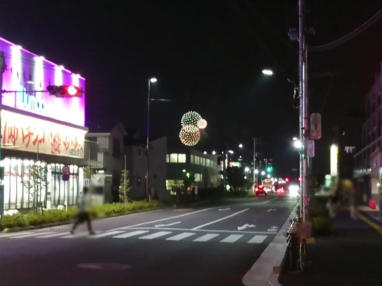 コープみらい日野駅前店付近で撮影した立川花火大会