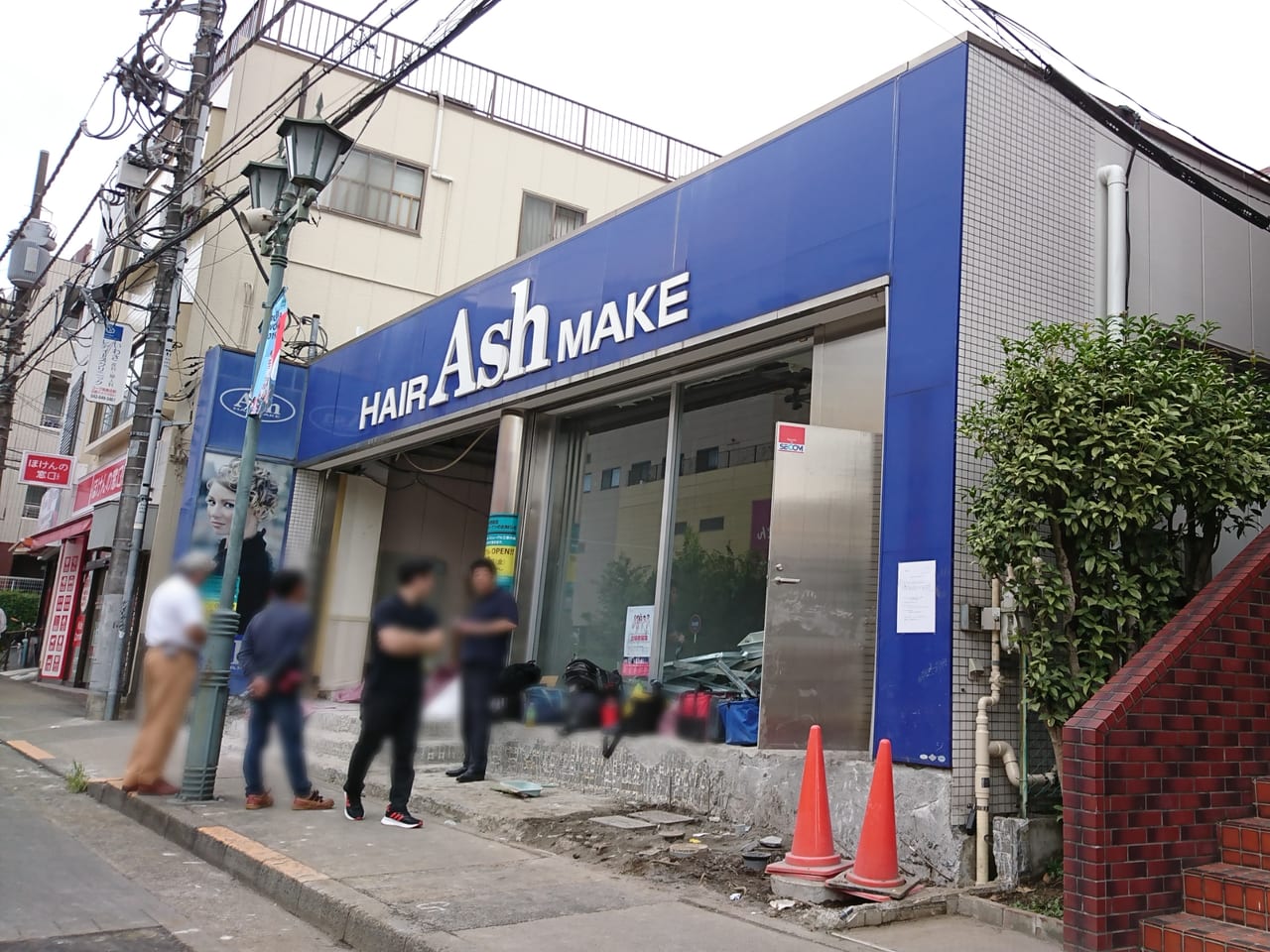 Ash豊田店が2019年リニューアル工事中