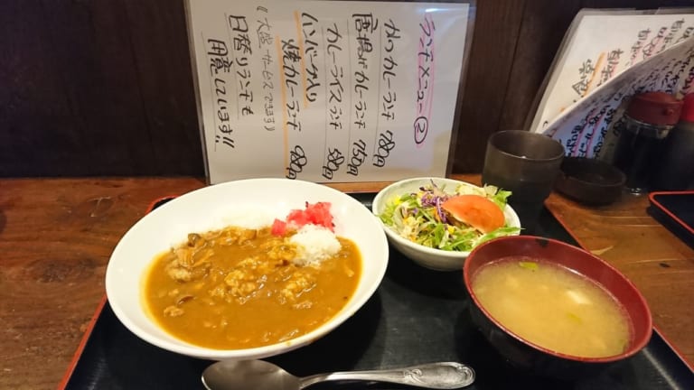 居酒屋「スギさん食堂」のカレーライスランチ