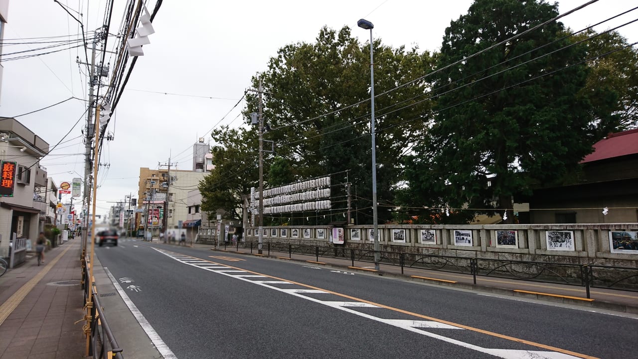 日野駅から八坂神社方面