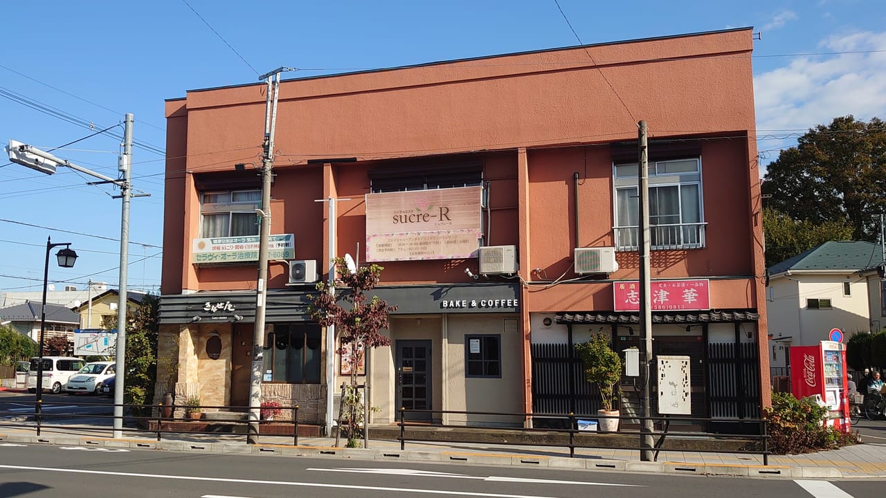 2019年11月中旬オープン予定の焼き菓子のお店「ひのベイク」