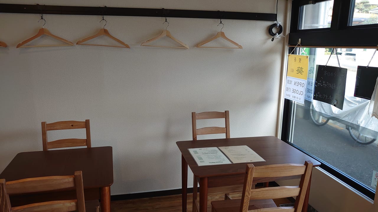 2019年10月18日に開店した喫茶　葵の店内