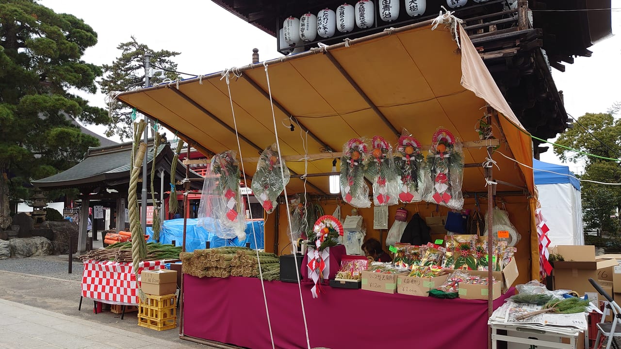 高幡不動尊の露店