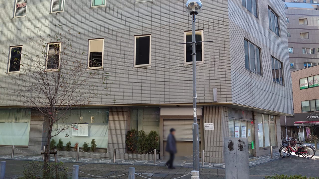 2019年12月9日に多摩支店に移転したみずほ銀行高幡不動支店の旧店舗