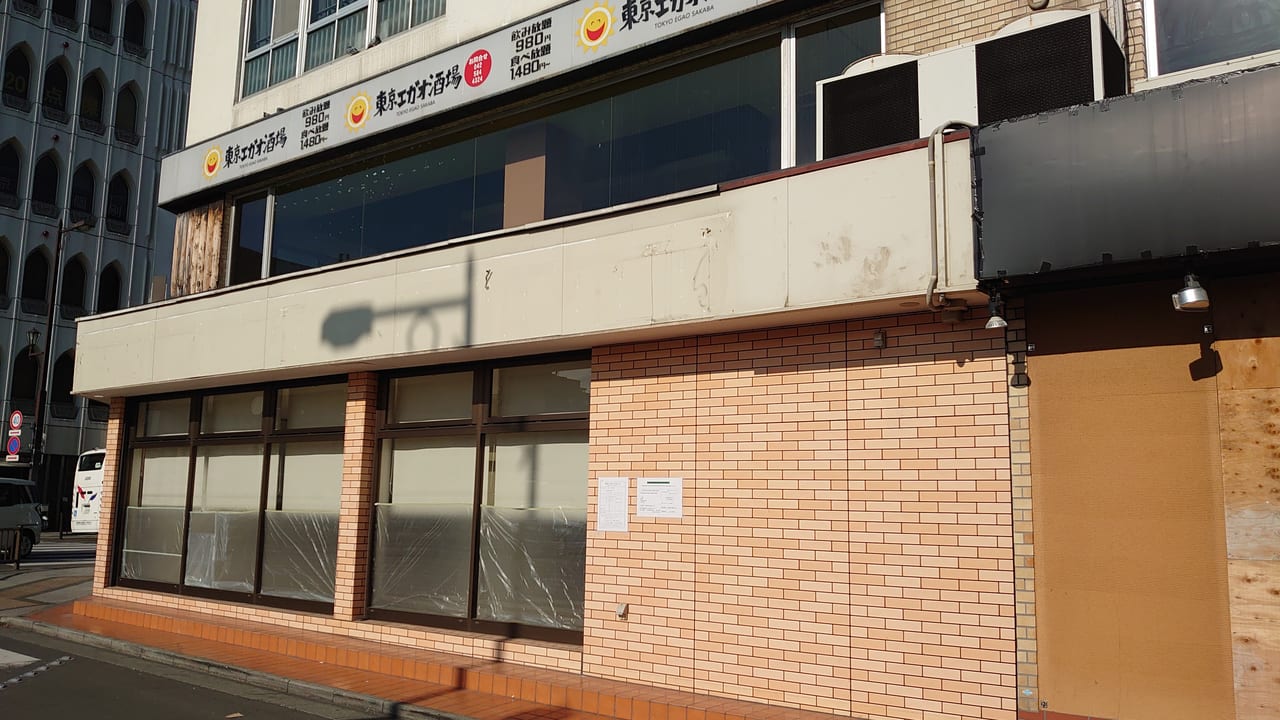 セブンイレブン豊田駅北口店閉店後の解体予定のラ・ポルトビル