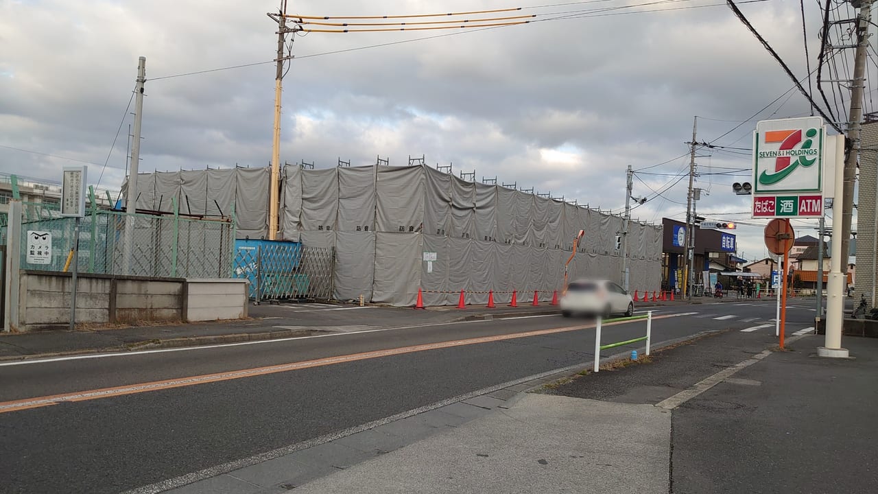 日野市 日野市三沢にあった旧ヤサカホームセンターの建物が解体 何ができるのでしょうか 追記あり 号外net 日野市