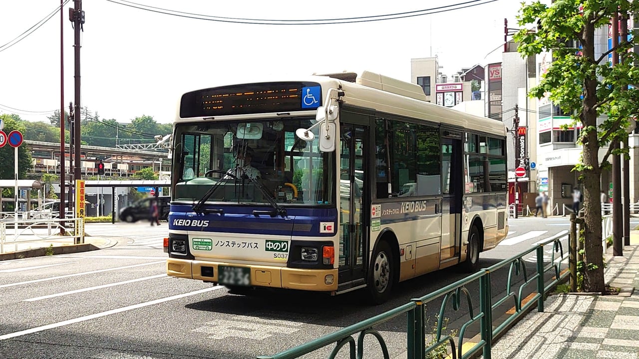 日野橋復旧により運行再開した京王バス