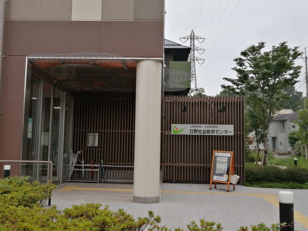 社協入り口