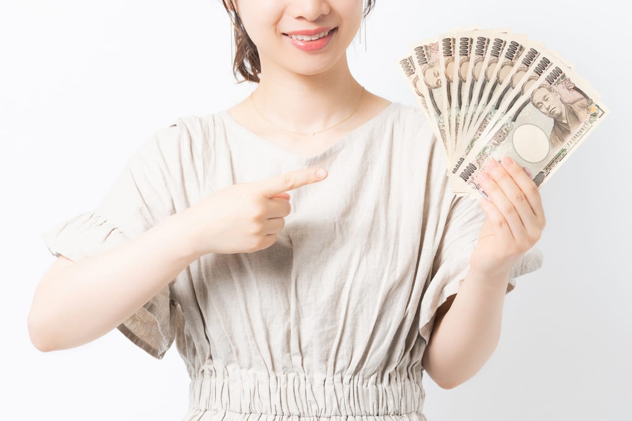 10万円給付金