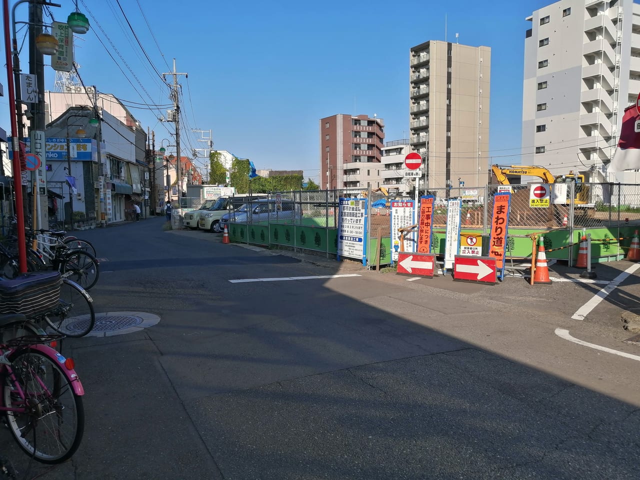 豊田駅南口区画整理