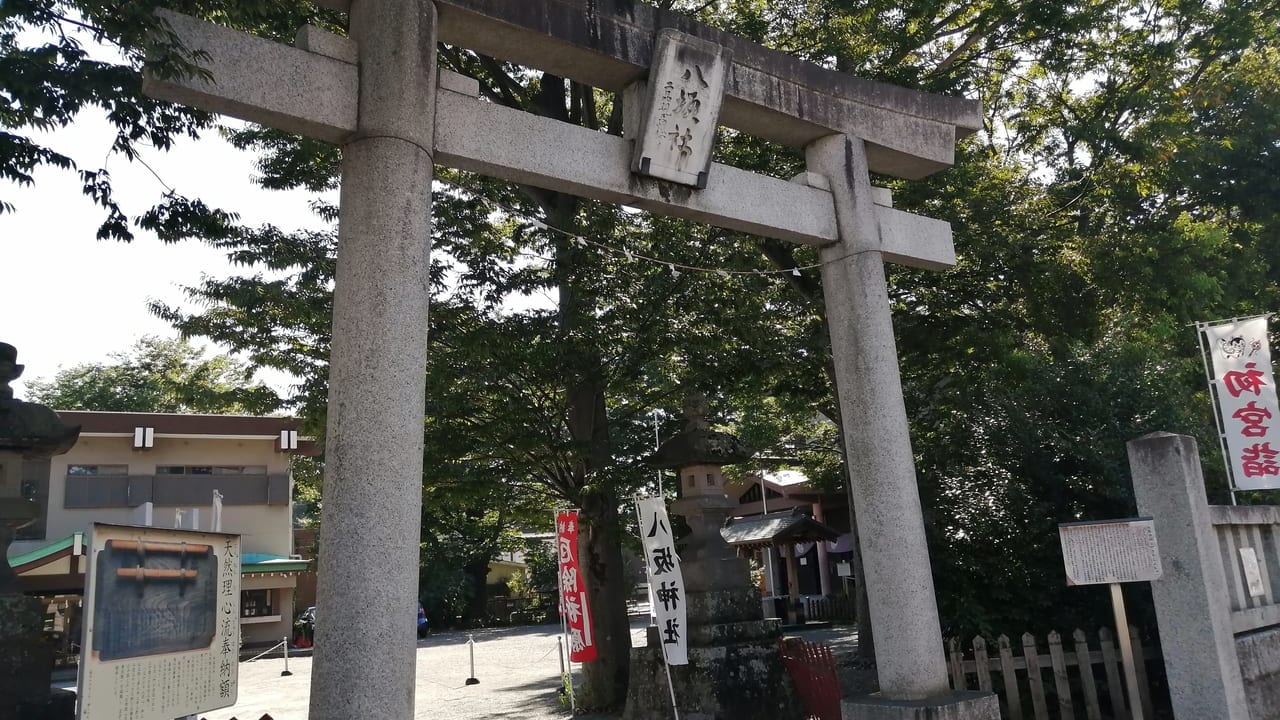 八坂神社門