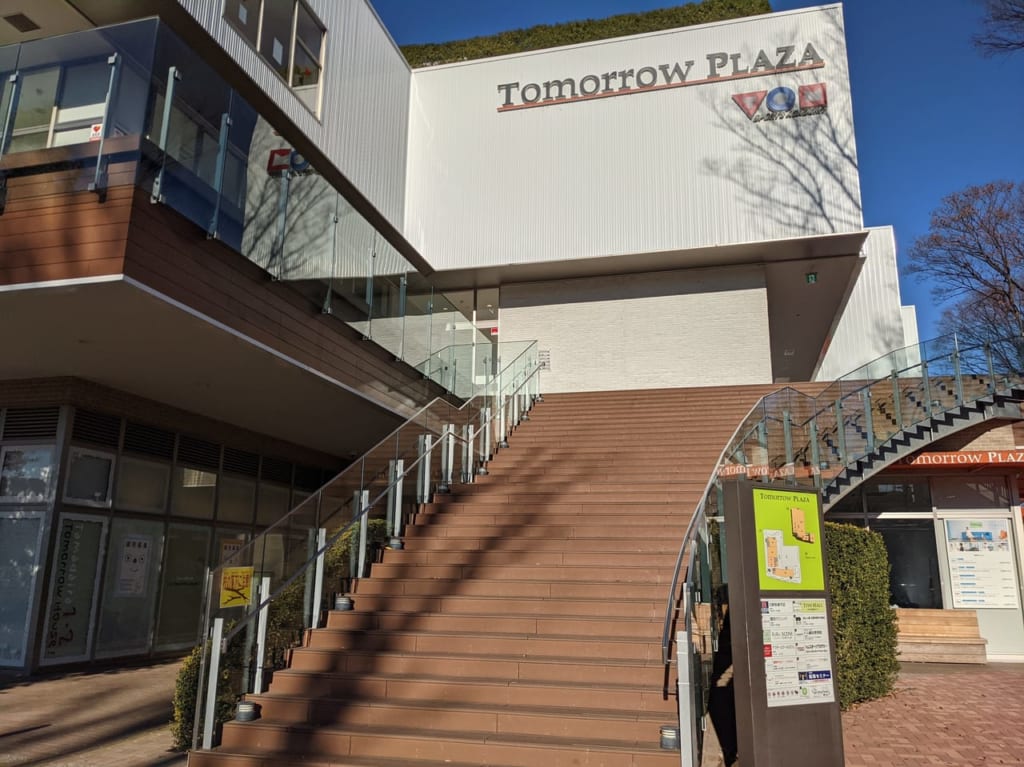 【日野市】トムスポーツアカデミーの24時間利用できるジムがリニューアル!3月31日までの入会がお得! | 号外NET 日野市