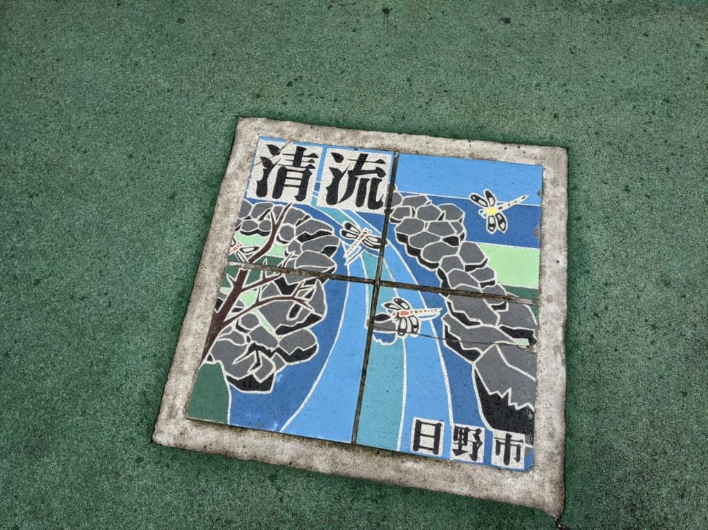 新選組　ふれあい橋