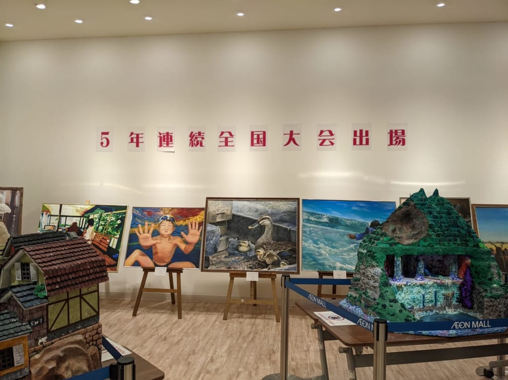日野高校