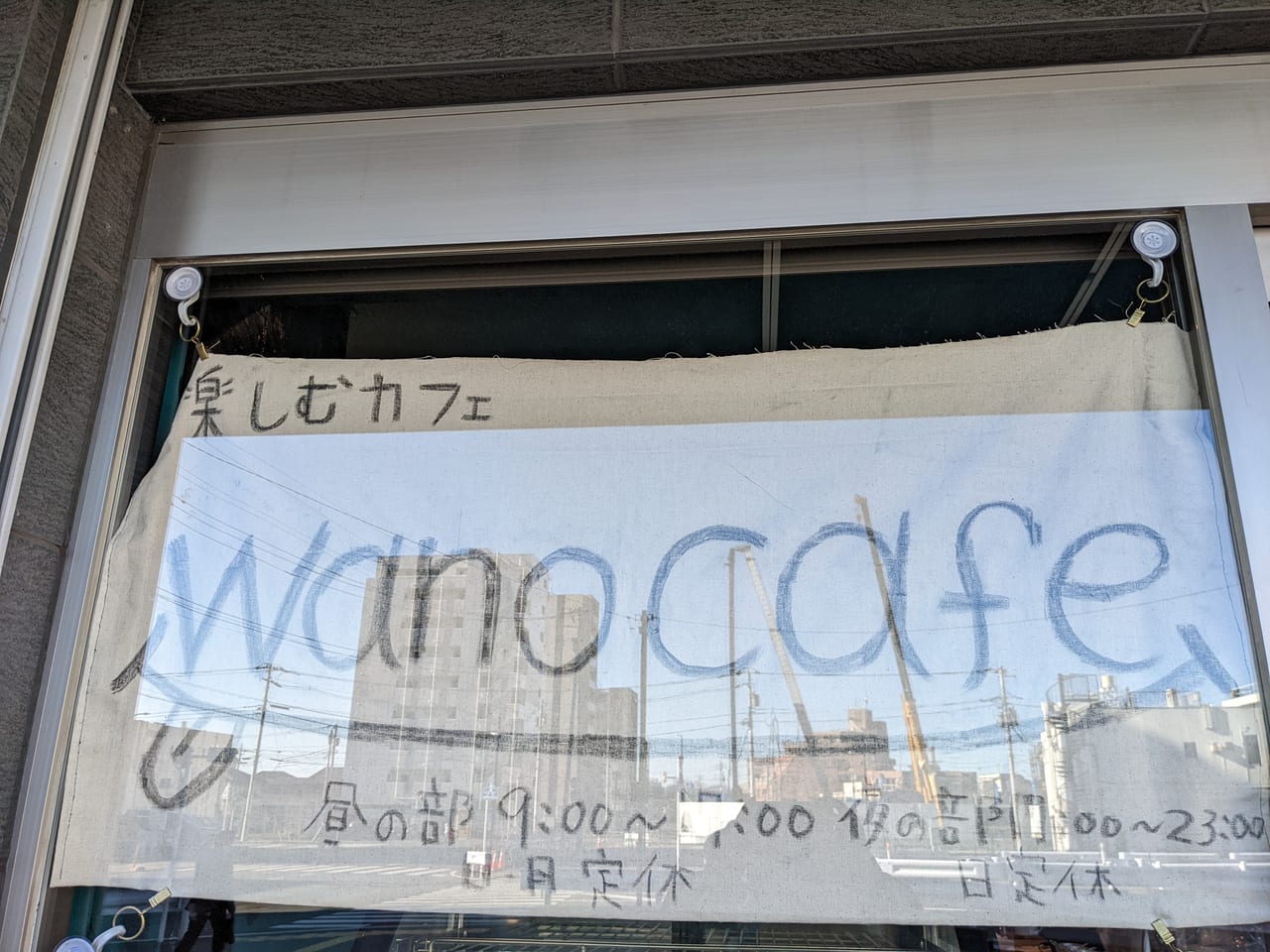 wanocafe-morning