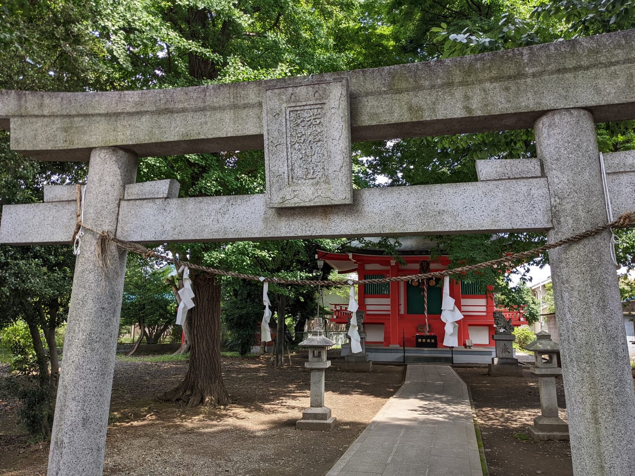 高幡若宮愛宕神社