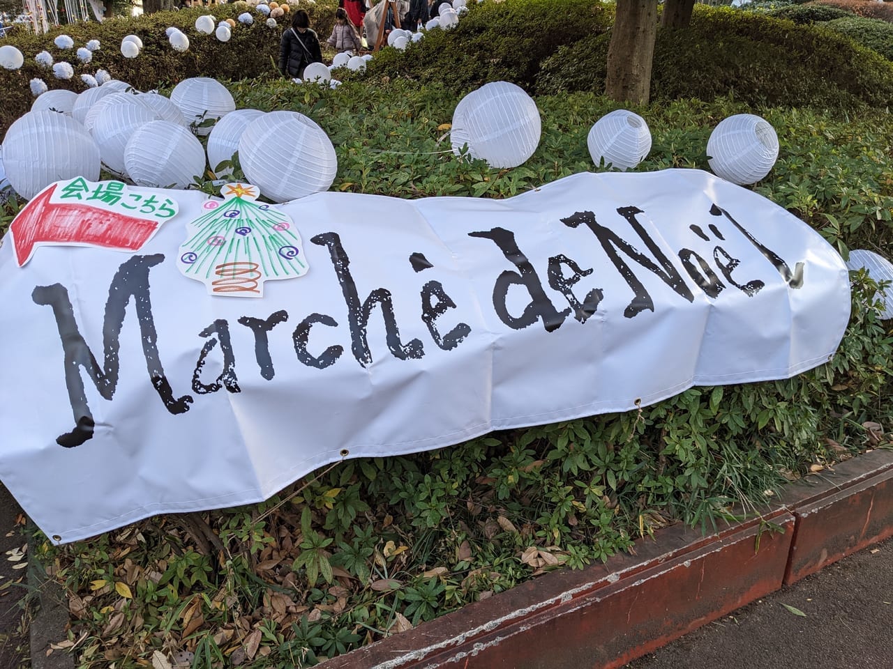 marche-de-noel2022