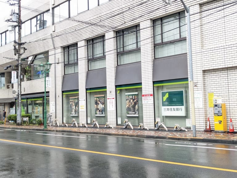 【日野市】豊田駅北口の三井住友銀行日野支店が移転。新たにイオンモール多摩平の森に7月24日オープン! 日野市 【日野市】豊田駅北口の三井住友銀行日野支店が移転。新たにイオンモール多摩平の森に7月24日オープン! 日野市