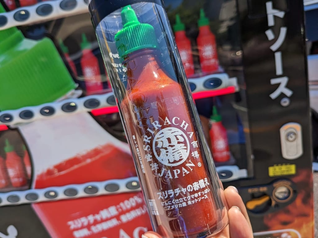 SRIRACHA