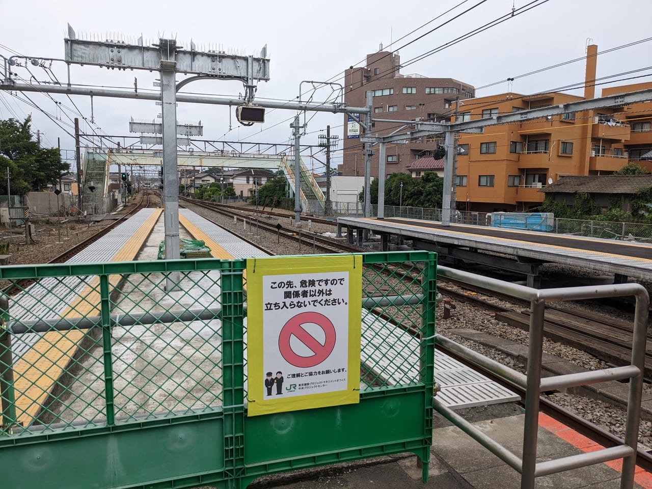 豊田駅ホーム