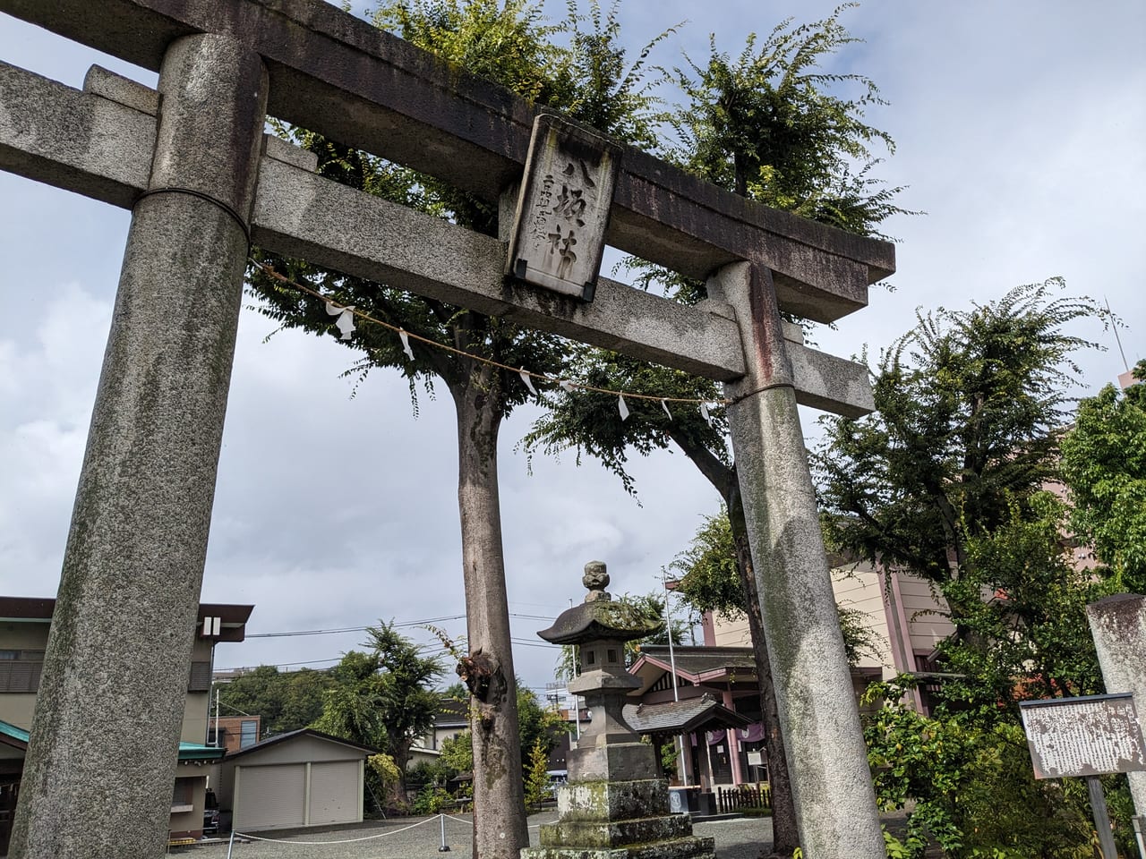 八坂神社