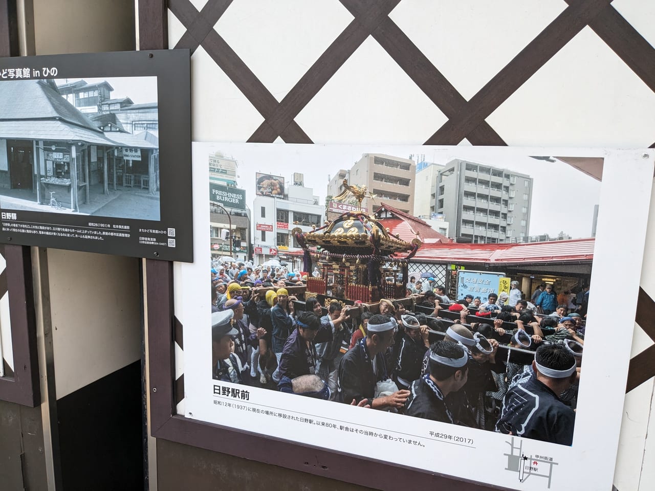 八坂神社例大祭2023
