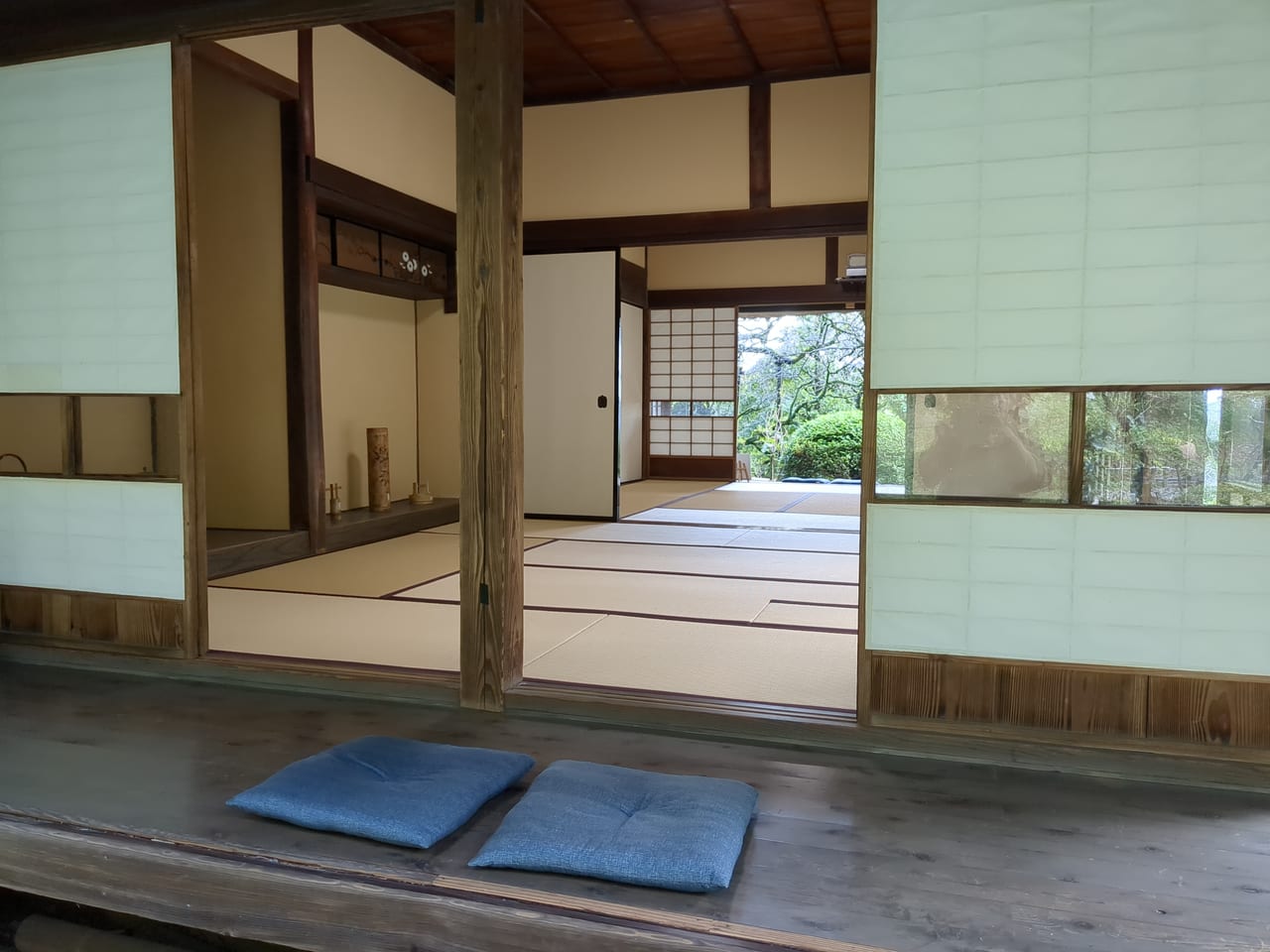 京王百草園