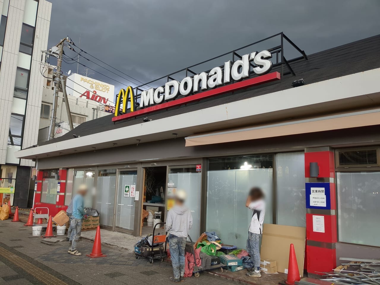 マクドナルド豊田店