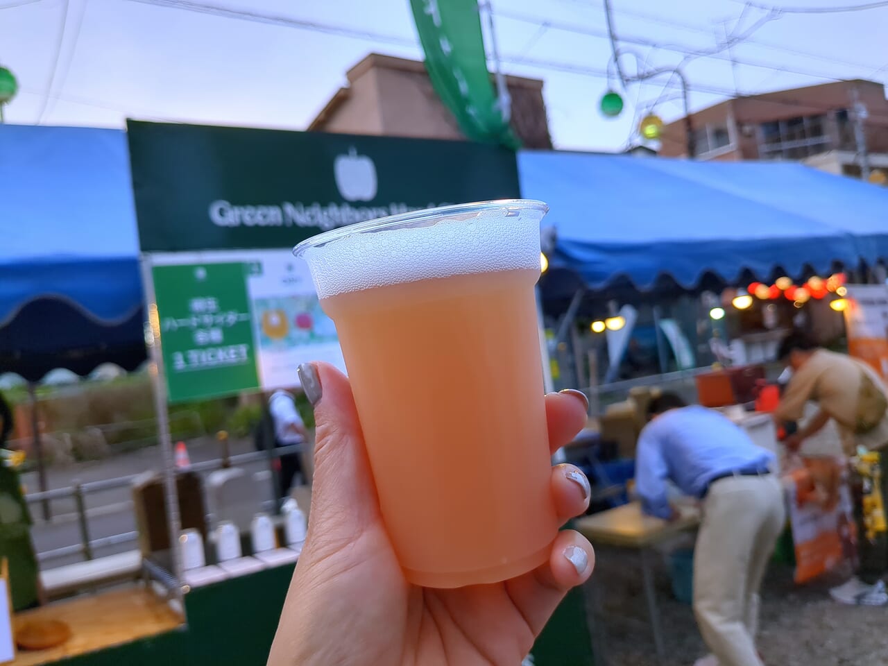 TOYODABEER