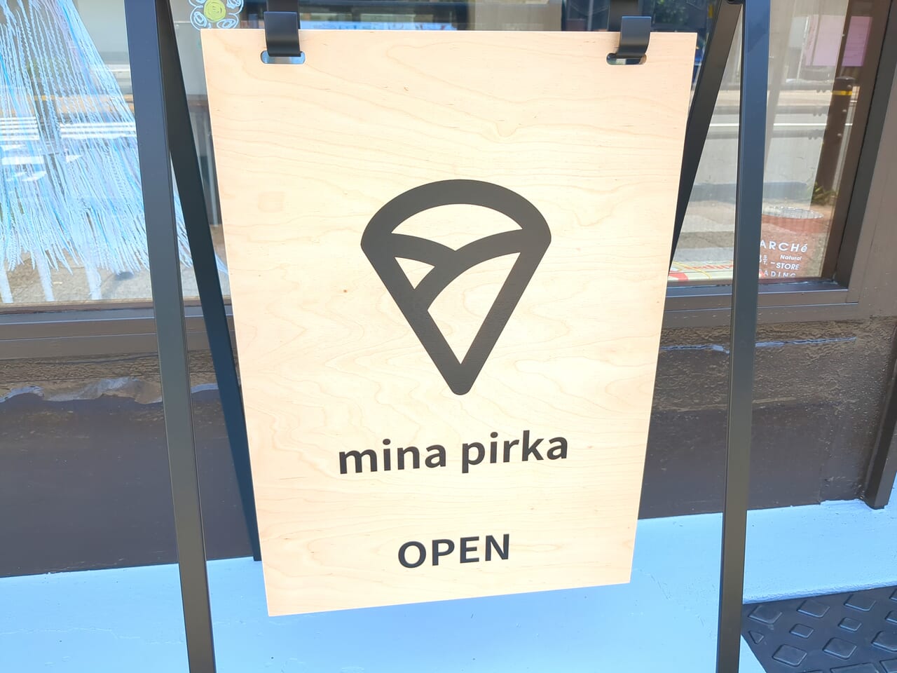 mina pirka