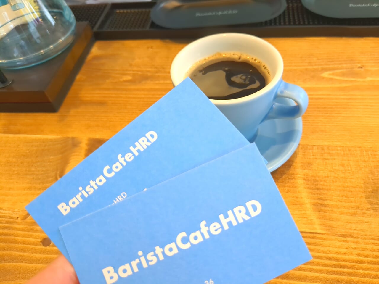 BaristaCafe　HRD