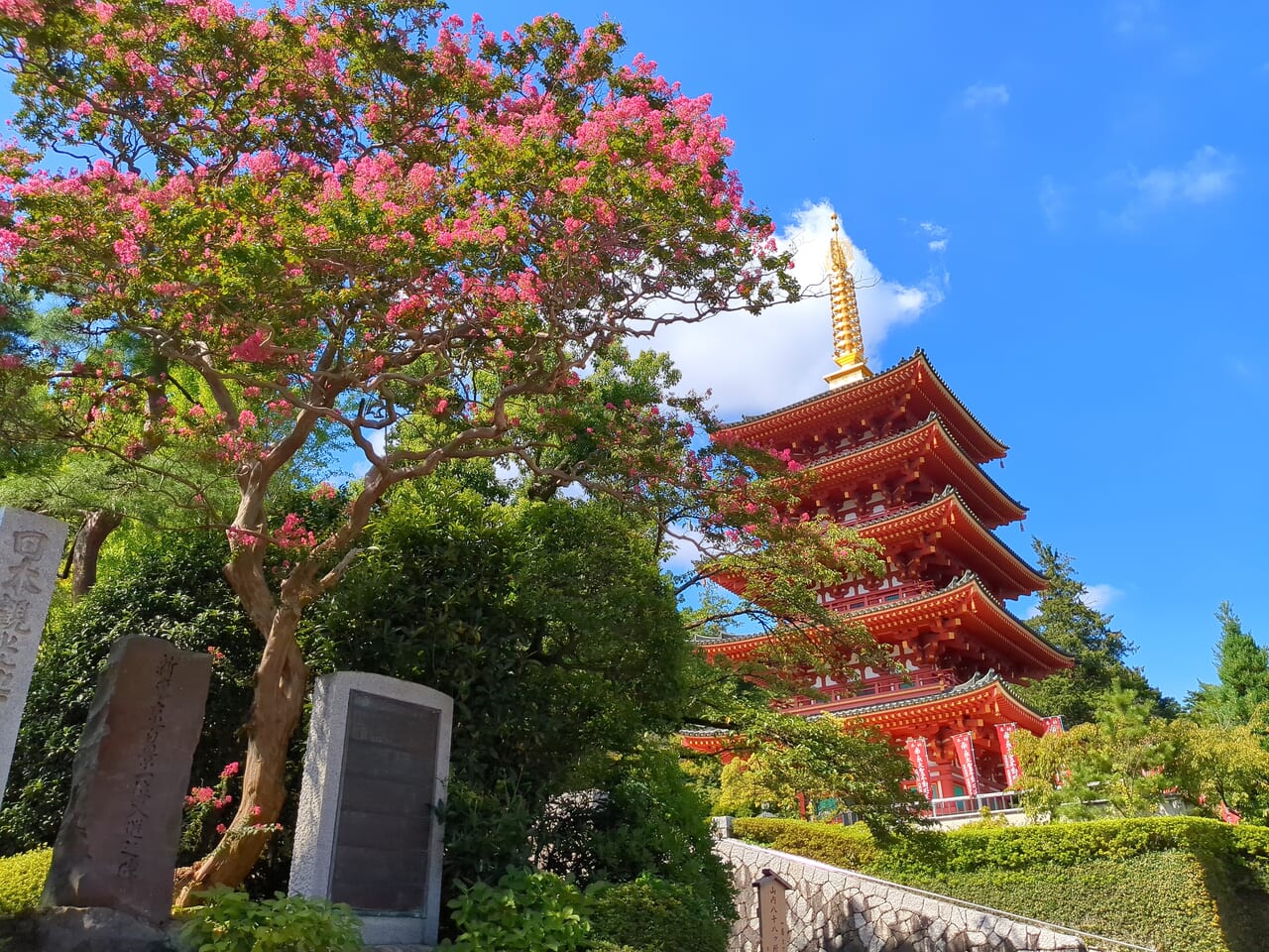 高幡不動尊　曼珠沙華