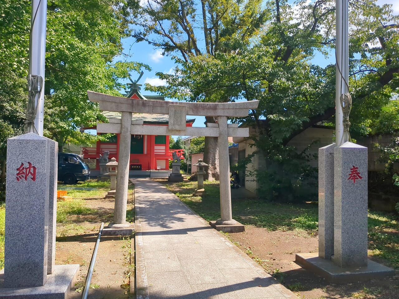 若宮愛宕神社例大祭　わかたび祭