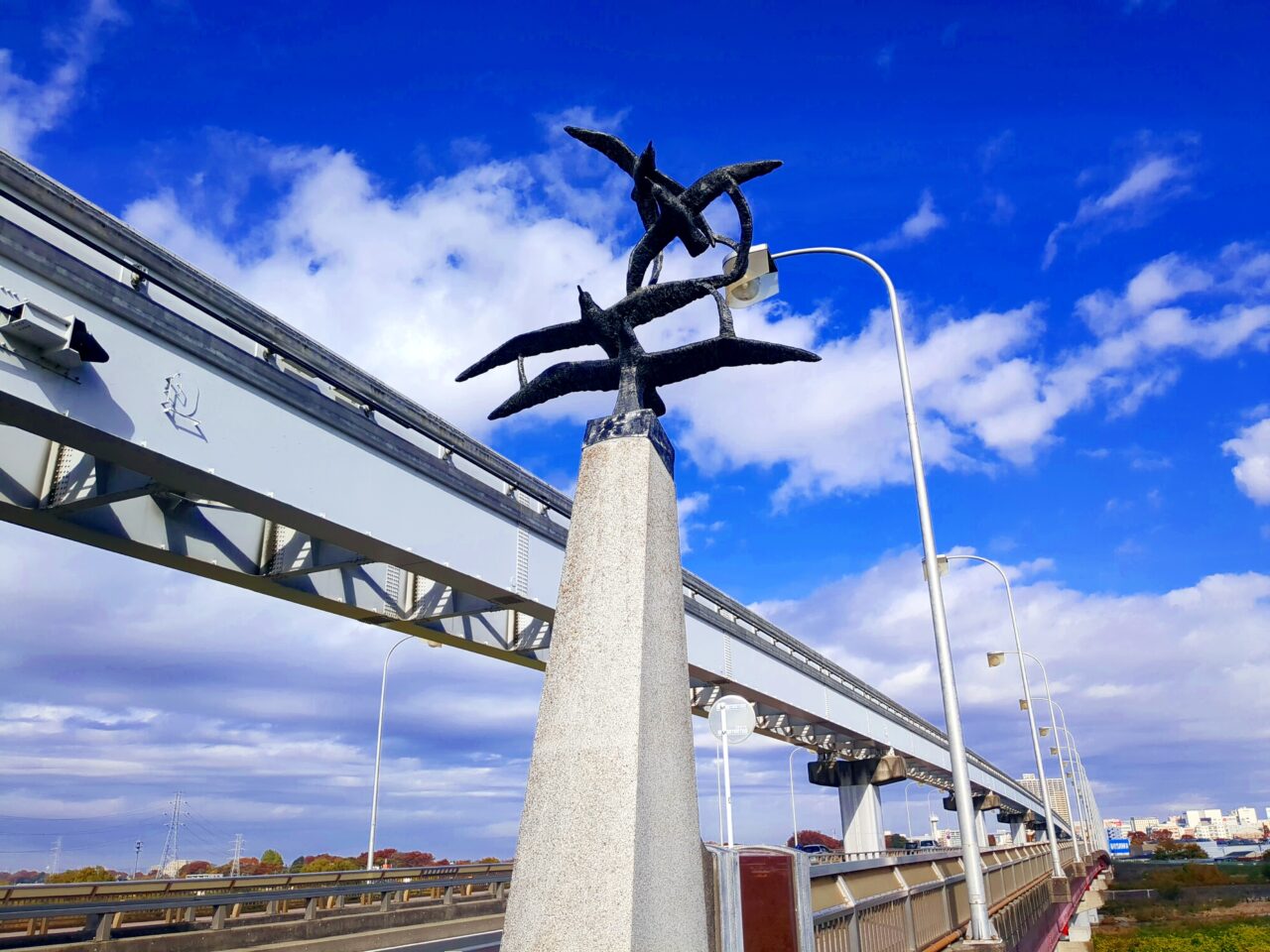 日野渡船場跡　立日橋