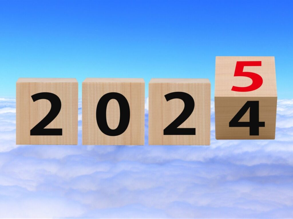 2024年から2025年へ