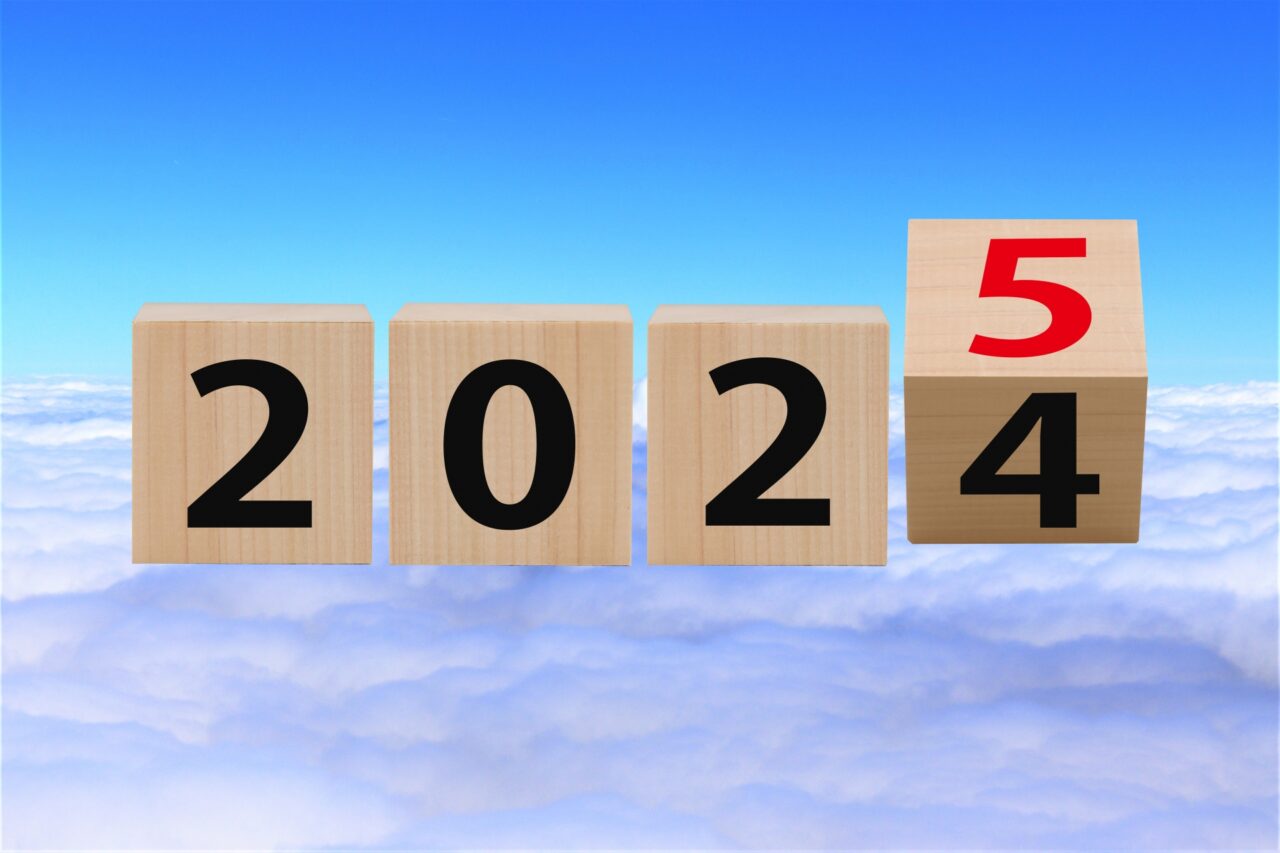 2024年から2025年へ