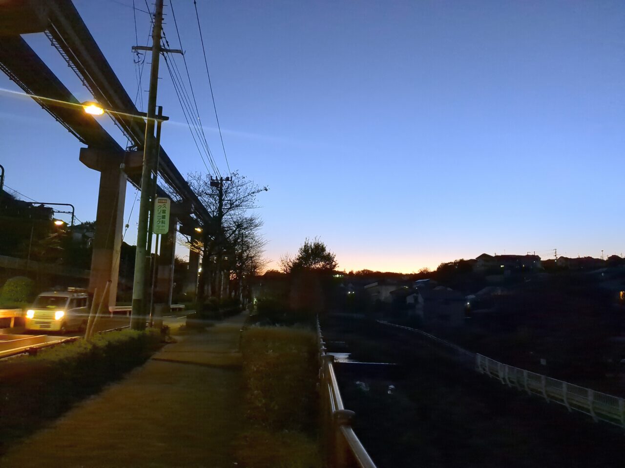 モノレール