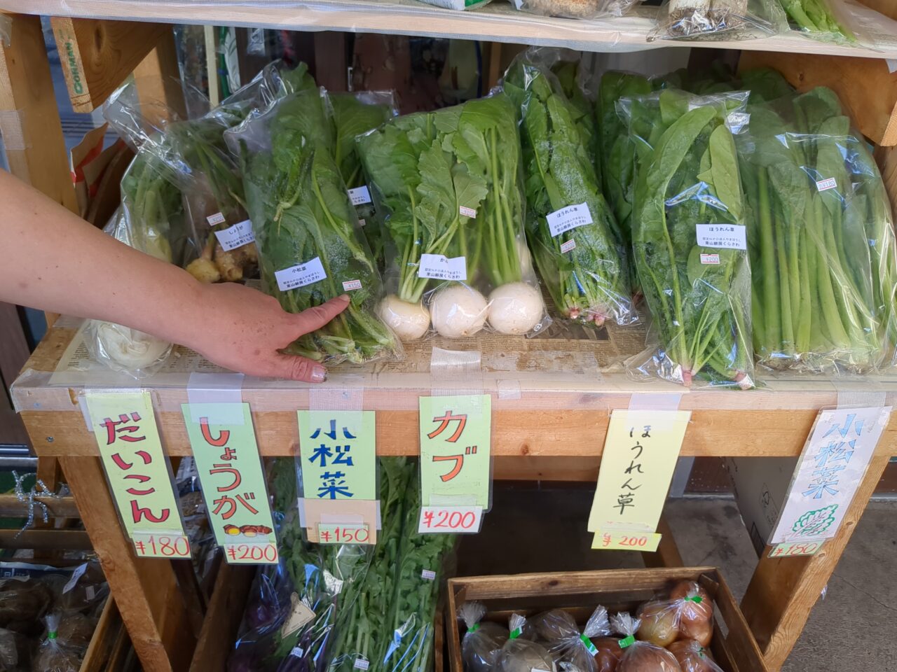 豊田駅前のアンテナショップ KUPLI（クプリ）