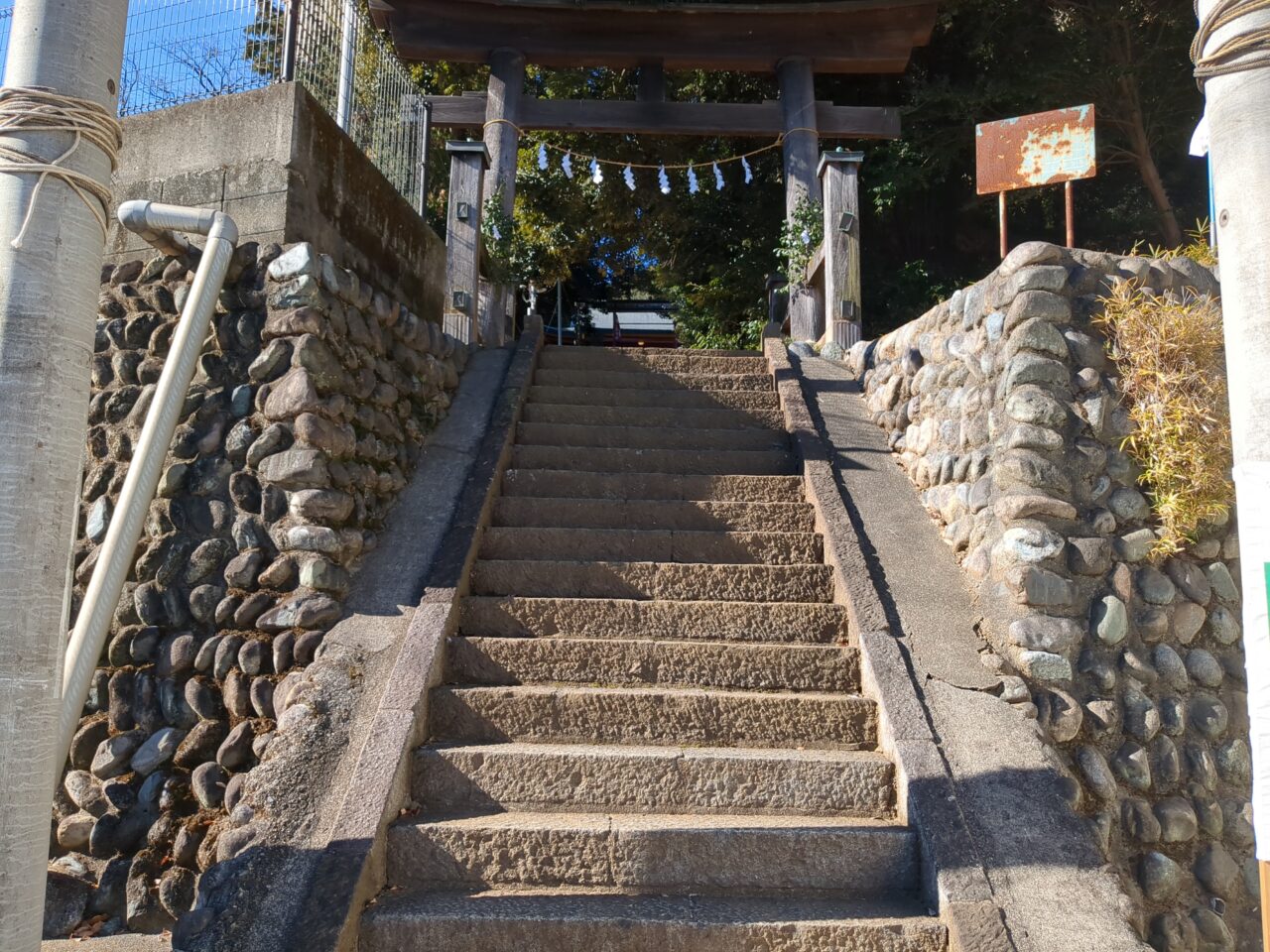 百草八幡神社