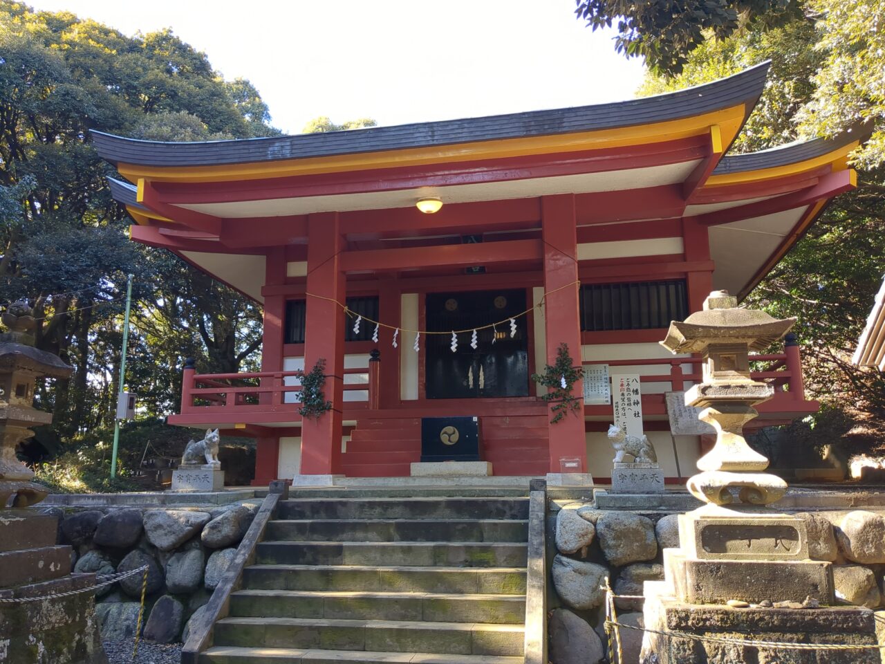 百草八幡神社