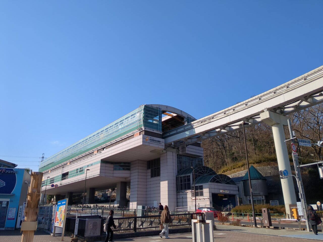 多摩モノレール 多摩動物公園
