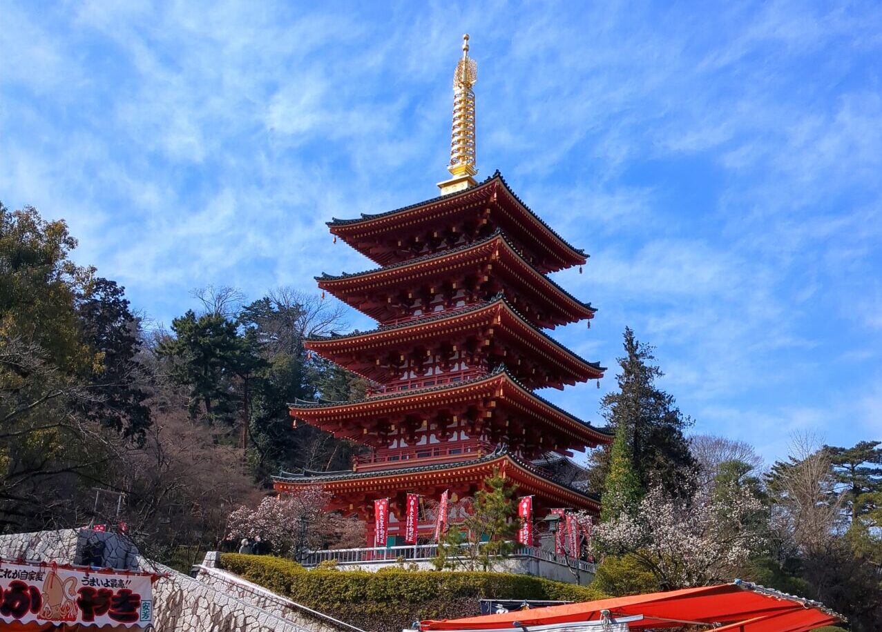 高幡不動尊