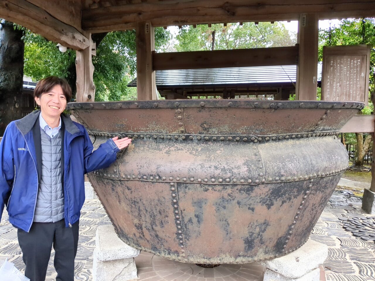 トヨダビール（石川酒造）