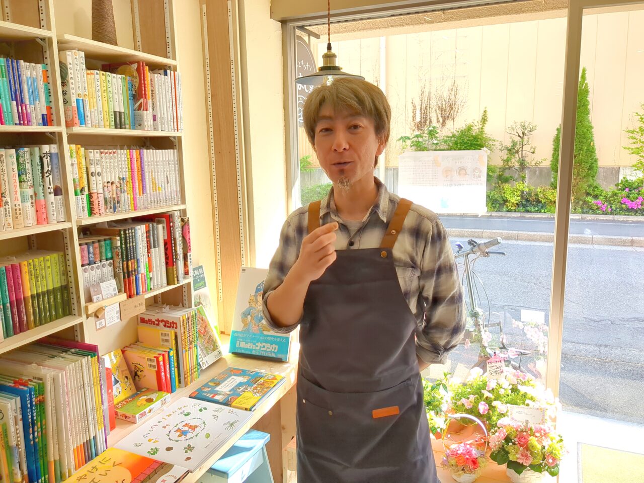 本屋とキッチン　よりまし堂