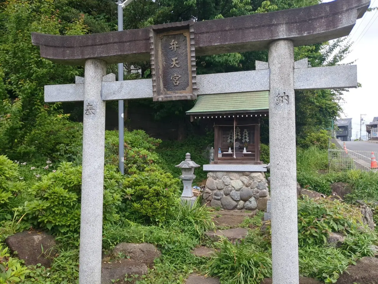 平山八幡神社