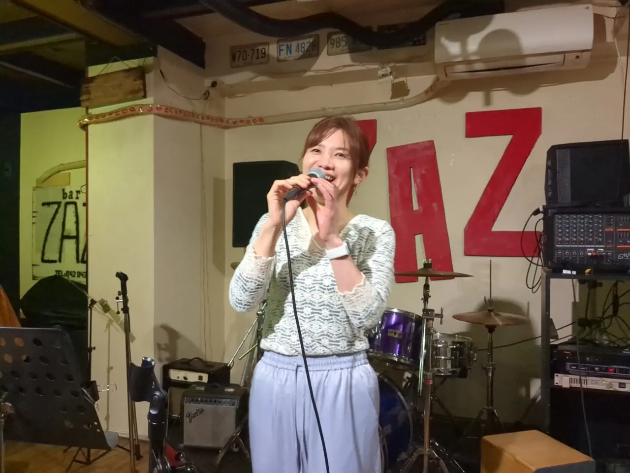 MusicBarZAZ