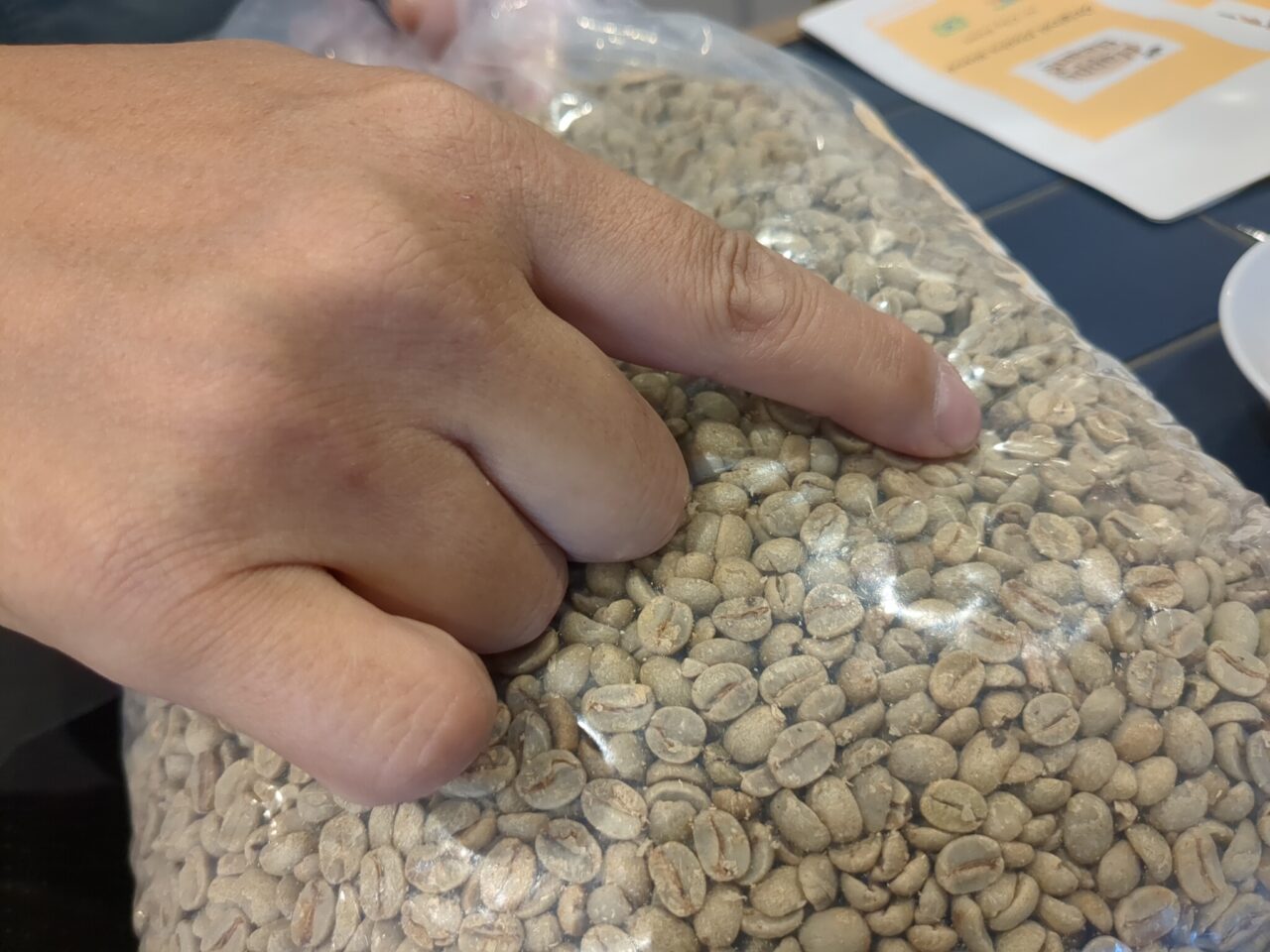 MKLab (珈琲焙煎所) -Happy Beans-