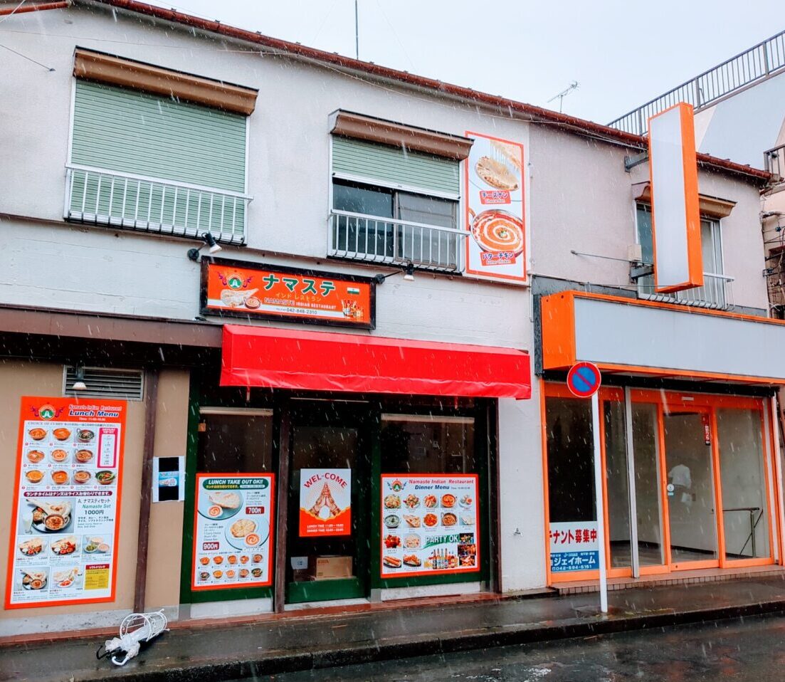 ナマステ　オープン