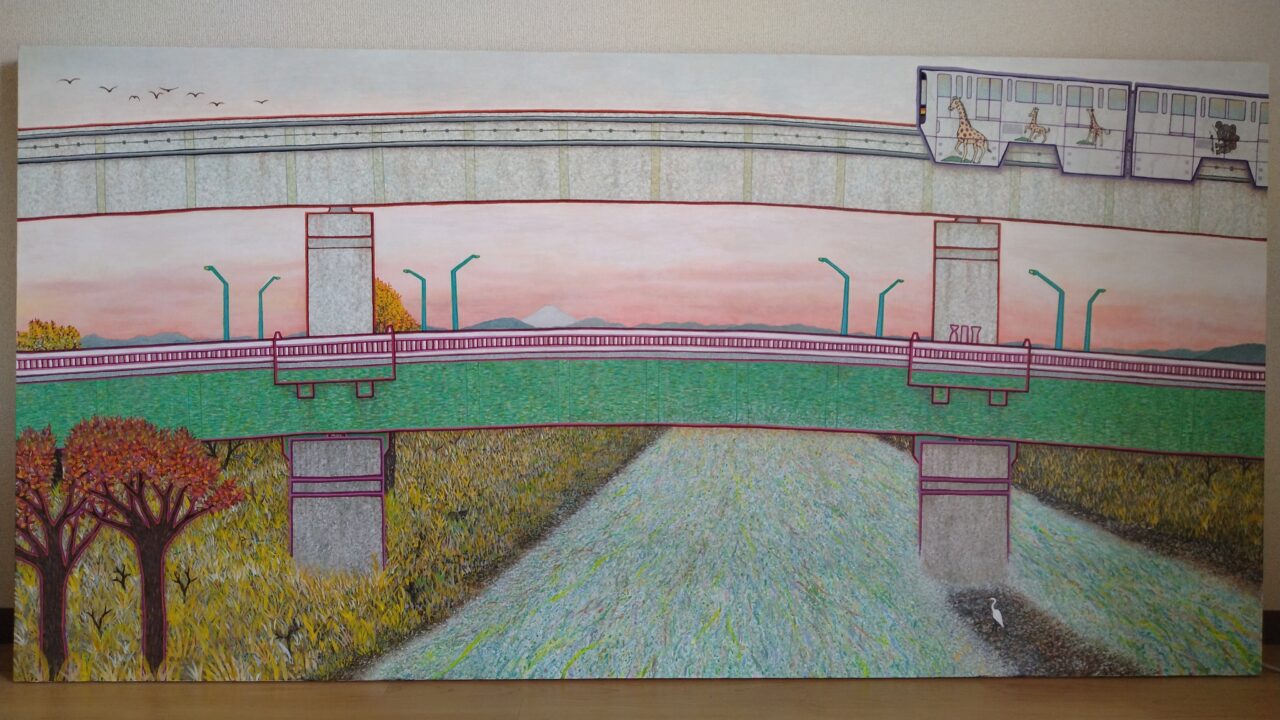 花見 壮常個展「日野市の風景」